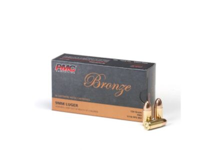 PMC 9MM LUGER, 124 gr, FMJ, Case of 1000