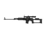 Zastava USA M91 Sniper 7.62 X 54 24" Barrel 10-Rounds with POSP 4x24mm Scope - Image 2